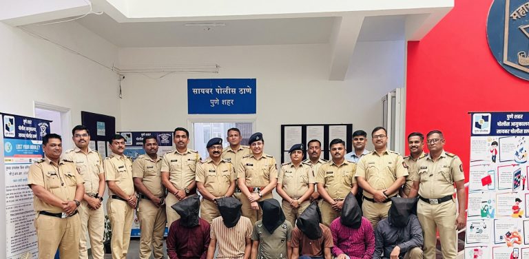 शेअरमार्केट ट्रेडिंग नावाने १ कोटी ६० लाख रुपयांच्या फसवणुक करणा-या ६ भामट्यांना १२ दिवसांची कोठडी