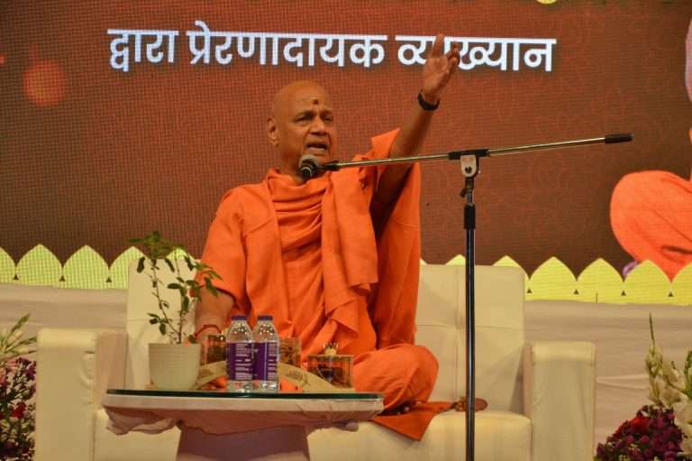 शिवरायांच्या प्रेरणेतूनच बलशाली भारत घडेल-स्वामी श्री गोविंद देव गिरी महाराज