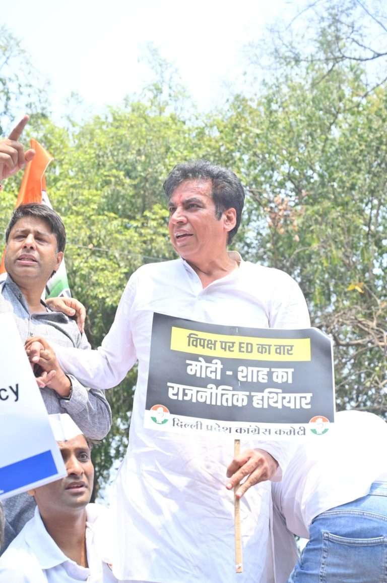 मोदी, शहांचे गांधी घराण्याविरुद्ध सुडाचे राजकारण:काँग्रेसची देशभरात ED कार्यालयांबाहेर निदर्शने