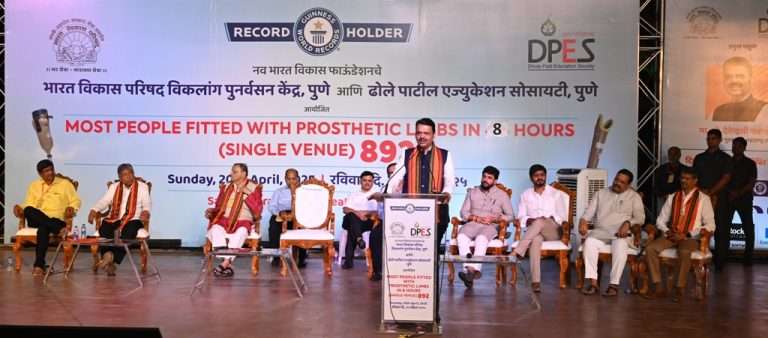 समाजातील प्रत्येक व्यक्तीला जगविण्याची जबाबदारी ही समाजाची- मुख्यमंत्री देवेंद्र फडणवीस