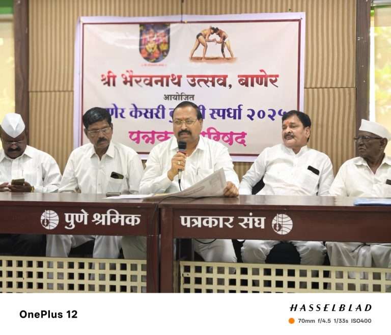 बाणेर: ३० एप्रिलला भैरवनाथ महाराजांचा पालखी सोहळा