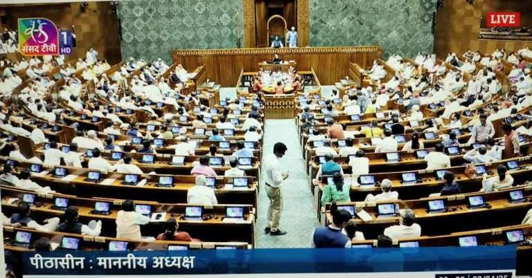 Waqf Amendment Bill: वक्फ दुरूस्ती विधेयक मध्यरात्रीनंतर लोकसभेत मंजूर