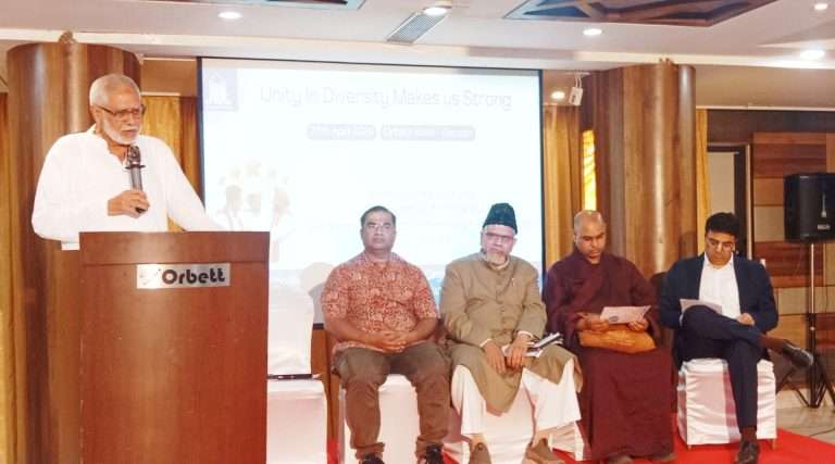 विविधतेतील एकता हीच ताकद’ या विषयावरील   परिसंवादास चांगला प्रतिसाद 