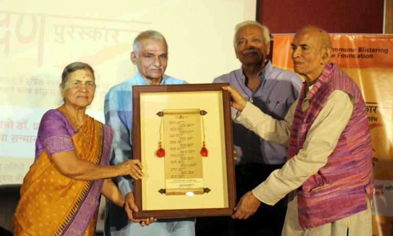 निसर्गाच्या सानिध्यात राहणाऱ्या लोकांमुळेच पर्यावरणाचा समतोल-डॉ. माधव गाडगीळ