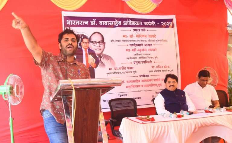 भारतीय संविधान हे प्रत्येकाचे भारतीय ओळखपत्र-डॉ .​ श्रीरंजन आवटे