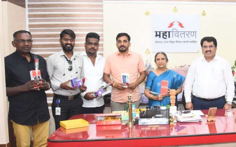 महावितरणचा लकी डिजिटल पहिला ड्रॉ जाहीर २३० वीजग्राहकांना स्मार्ट फोन, स्मार्टवॉच मिळणार