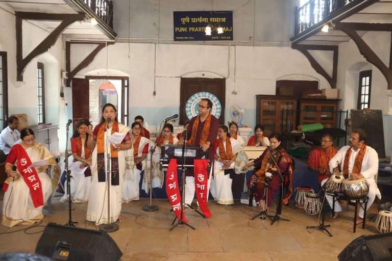 ब्राह्मसंगीत पुणेकरांनी अनुभवल्या भक्त अनंत आनंदधारा