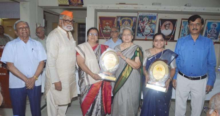 तळहातावर निखारा ठेवून सामाजिक कार्यकर्त्यांचे काम-ज्येष्ठ साहित्यिका डॉ. माधवी वैद्य 