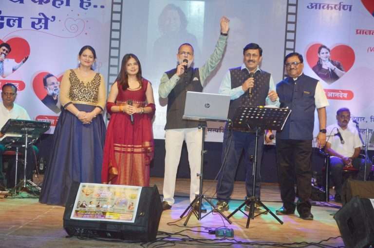 सुमधुर गीत संगीताने रंगला ‘दिल ने कहा है दिल से’स्वच्छंद पुणे सांगीतिक कार्यक्रम