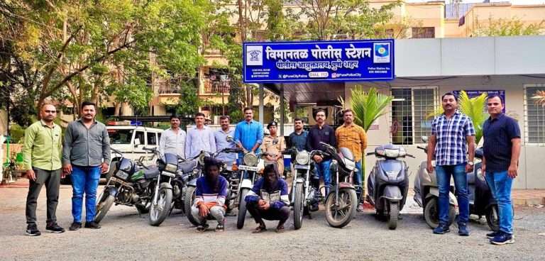 मौज मजेसाठी दुचाकी चोरी: २ भामट्यांकडून दहा मोटार सायकल जप्त