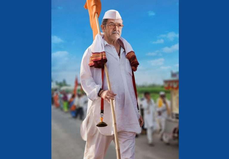 ‘पांडुरंग’ प्रेक्षकांच्या भेटीला : लव फिल्म्सच्या ‘देवमाणूस’ चित्रपटातील सोनू निगम यांचे हृदयस्पर्शी भक्तिगीत