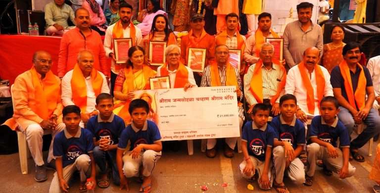 चव्हाण श्रीराम मंदिरातर्फे विविध क्षेत्रात उल्लेखनीय कार्य करणाऱ्यांचा श्रीराम सन्मान पुरस्काराने गौरव