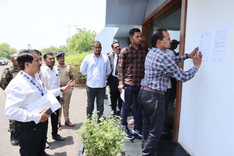 एमआयडीसीने घेतला अटी शर्तींचा भंग केलेल्या कंपनीकडून भूखंडाचा ताबा