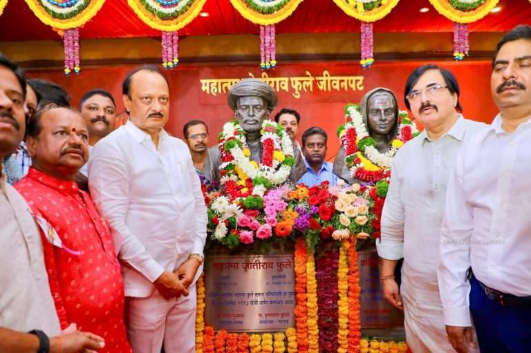 फुले दांपत्यांनीच महिलांसाठीची देशातील पहिली शाळा सुरु केली- अजितदादा म्हणाले…