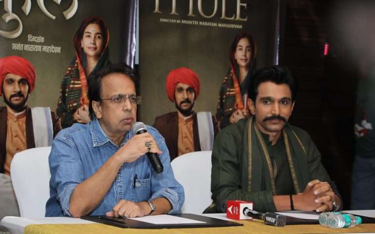 २५ एप्रिलला रुपेरी पडद्यावर येतोय ‘फुले’ – एका युगप्रवर्तक परिवर्तनाचा प्रवास