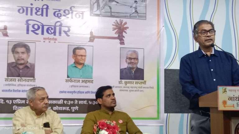 आज समाज निरर्थक विचार, वादात गुरफटलेला,कालानुरूप नव्या वैचारिक क्रांतीची गरज:संजय सोनवणी