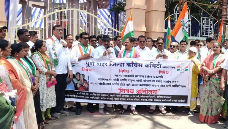 देशाच्या स्वातंत्र्याच्या दिपस्तंभाच्या व योगदान देणाऱ्या कुटुंबाच्या’ बदनामीचे प्रयत्न, स्वातंत्र्य संग्राम’ बाबतची असुया स्पष्ट करते..! काँग्रेस राज्य प्रवक्ते गोपाळदादा तिवारी