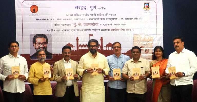 दिल्लीच्या तख्तावर महाराष्ट्राची पकड घट्ट झालेली पहायला मिळेल : शिवेंद्रराजे भोसले
