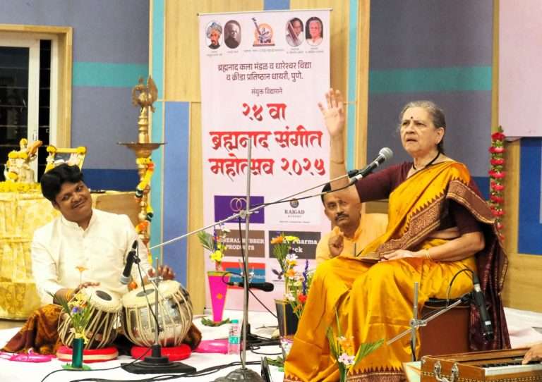 बहारदार, सुश्राव्य गायन-वादन मैफलीने ब्रह्मनाद संगीत महोत्सवाला उत्साहात सुरुवात