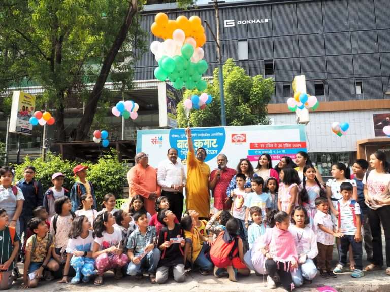 माँसाहेब, शिवराय आणि शंभूराजांच्या जयघोषात बालकुमार चित्रपट महोत्सवाला सुरुवात