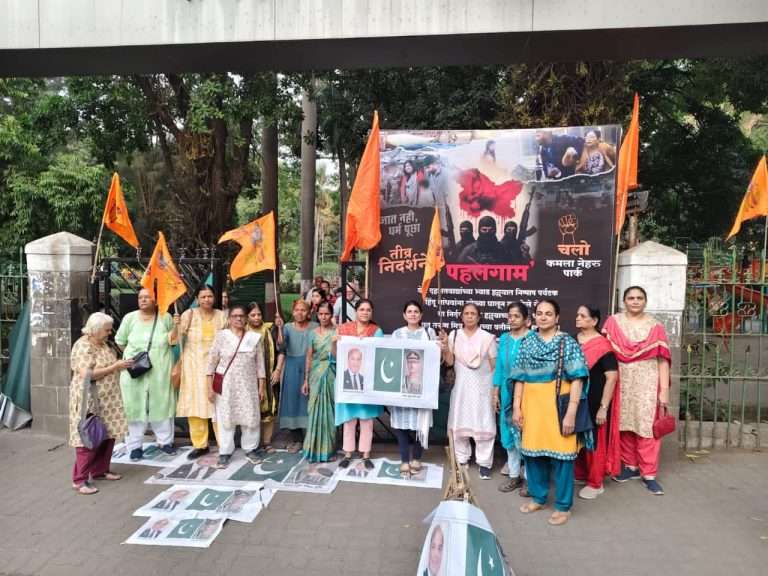 पहलगाम हल्ल्याच्या निषेधार्थ प्रभात तरुण मित्र मंडळ आणि डेक्कन जिमखाना नागरिक मंचच्या वतीने निदर्शने