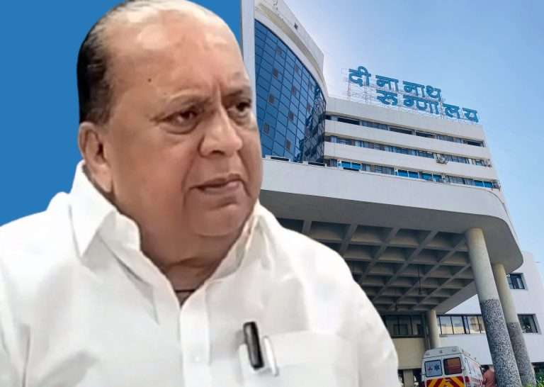 मीच दोषी तरी माझीच समिती आणि माझीच चौकशी?:संतापजनक प्रकरणानंतर मंत्री हसन मुश्रीफांनी मंगेशकर रुग्णालयाला फटकारले