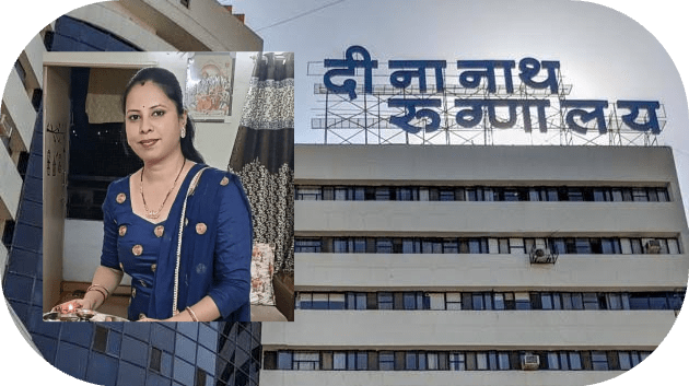 मंगेशकर रुग्णालयात जाऊन पोलीसांची चौकशी सुरु:गर्भवतीला पैशाअभावी उपचार नाकारले