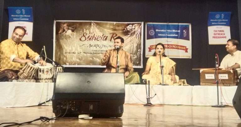 सहेला रे..’ गानमैफलीला रसिकांचा भरघोस प्रतिसाद