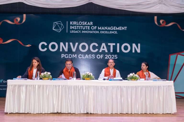 पुणे येथील किर्लोस्कर इन्स्टिट्यूट ऑफ मॅनेजमेंट येथे पदवीदान सोहळ्याचे आयोजन