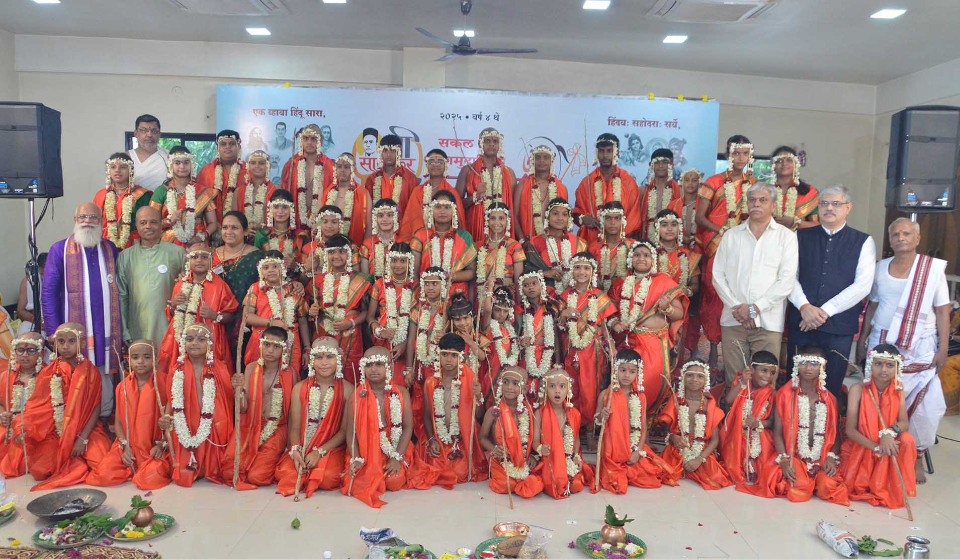 सकल हिंदू सामुदायिक व्रतबंध सोहळ्यात ५८ बटूंची मुंज