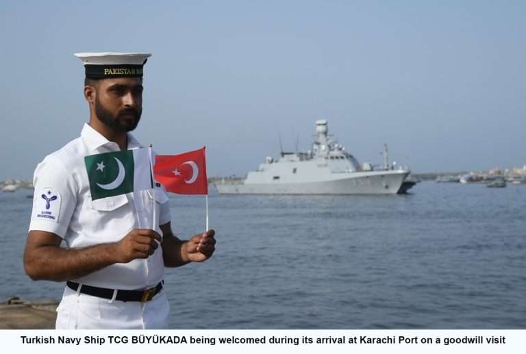 तुर्कियेची पाकिस्तानला साथ, धोकादायक युद्धनौका कराचीत पोहोचली