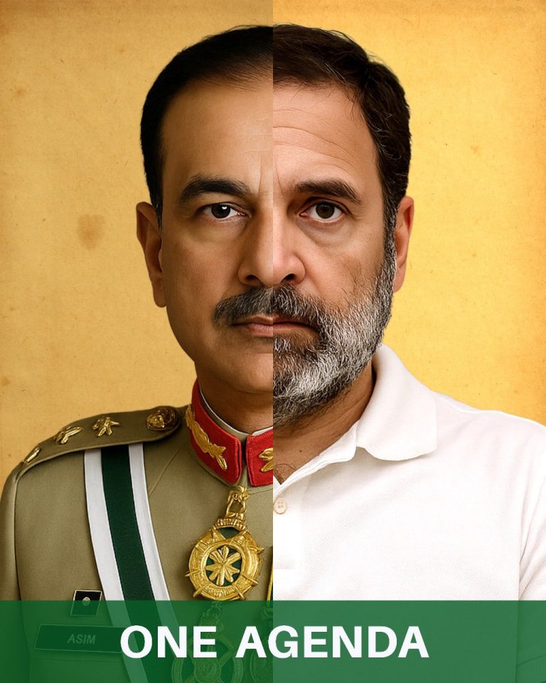 भाजपचे गांधी विरोधी सोशल वॉर पुन्हा सुरु, राहुल गांधींचा चेहरा मिक्स करत मीर जाफर संबोधले