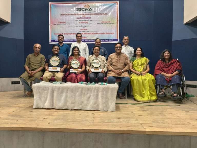 रंगला मराठी गझल मुशायरा