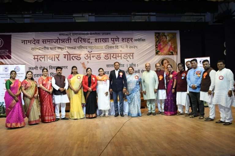 दृढ, समाधानी वैवाहिक आयुष्याची सुरुवात पारदर्शक संवादातून- प्रमुख जिल्हा व सत्र न्यायाधीश महेंद्र के. महाजन