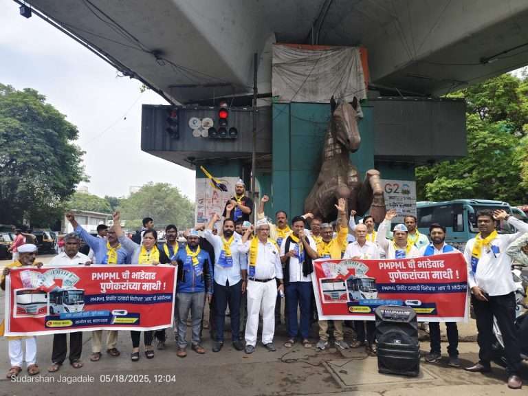 पीएमपीएमएल बसच्या दरवाढीस आम आदमी पार्टीचा विरोध