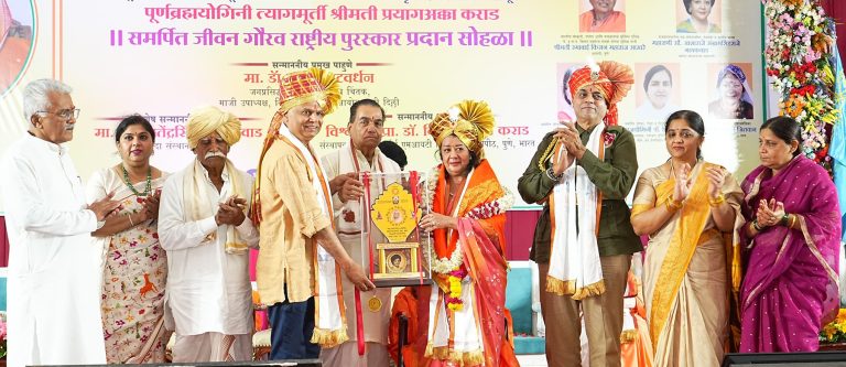 नारी शक्तीचा सन्मान एक ऊर्जावान  स्त्रोत-शास्त्रज्ञ डॉ. भूषण पटवर्धन