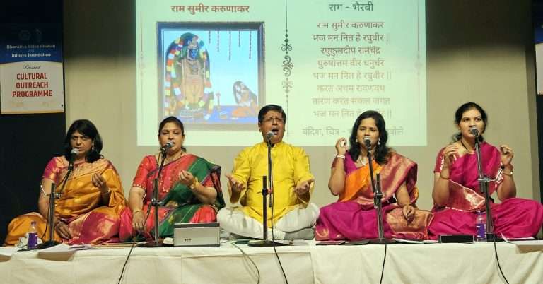 सुरेल बंदिशी, मनमोहक चित्रांतून ‘रामगाना’ची रसानुभूती