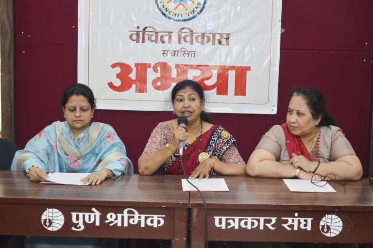 महाराष्ट्रातील कर्तृत्ववान महिलांचा सन्मान