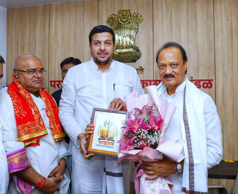 उपमुख्यमंत्री अजित पवार यांच्या हस्ते परशुराम आर्थिक विकास महामंडळाच्या कार्यालयाचे उद्धाटन