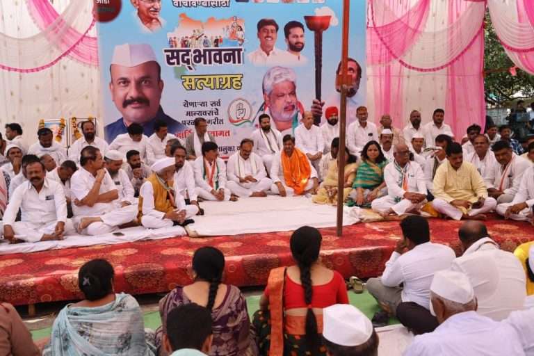 काँग्रेसची उद्या रविवारी ४ मे रोजी परभणीत सद्भावना यात्रा व सोमवारी ५ मे रोजी संविधान बचाव यात्रा.