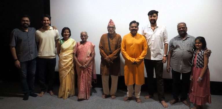 अनेक पुरस्कारप्राप्त ‌‘वंश‌’ लघुपटाला पुणेकरांची पसंती