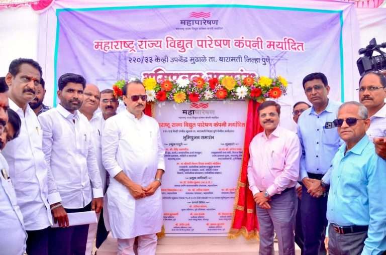 सौरऊर्जेच्या माध्यमातून दिवसा वीज उपलब्ध करुन देण्याचा राज्यशासनाचा प्रयत्न- उपमुख्यमंत्री अजित पवार