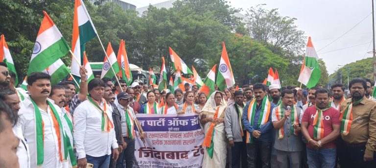 भारत माता की जय च्या जयघोषात रिपाइंची ‘भारत जिंदाबाद रॅली’ संपन्न