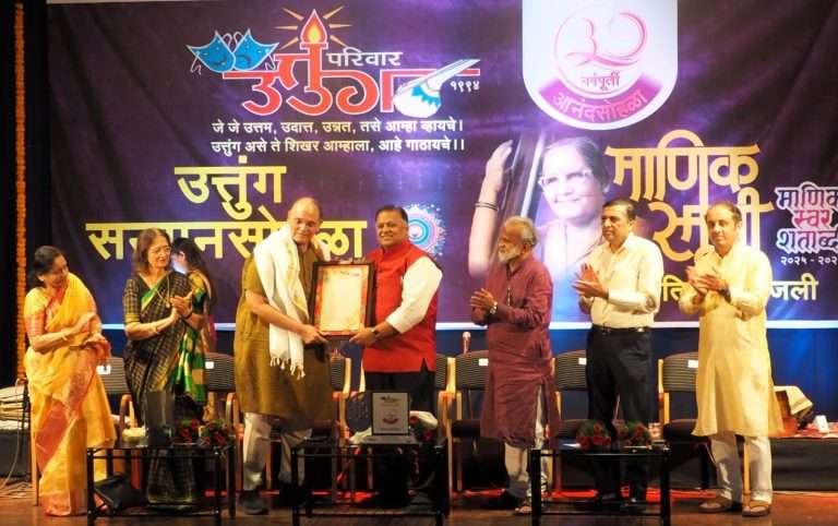 उत्तमता, प्रतिभेच्या वाटचालीतून यशप्राप्ती हीच देशभक्ती : अविनाश धर्माधिकारी