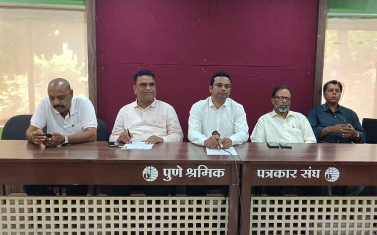 शनिवारी पुण्यात ख्रिस्ती हक्क परिषदेचे आयोजन