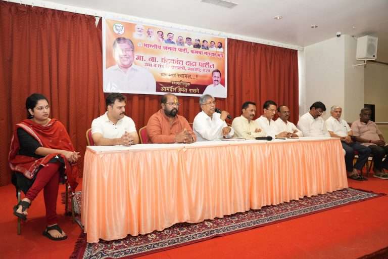 महापालिका निवडणुकीसाठी ना. चंद्रकांतदादा पाटील यांचा कसबा मतदारसंघाचा दौरा