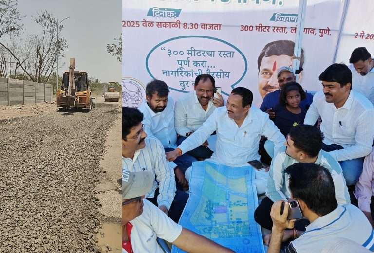 आमदार बापूसाहेब पठारे यांचे आमरण उपोषण सुरु होताच..रस्त्याचे काम सुरु ..पण