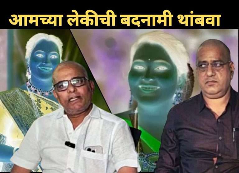 वैष्णवी हगवणेंच्या वडिलांची हात जोडून विनंती:मुलगी गेली आता शिंतोडे तरी उडवू नका.. आवाहन करताना अश्रू अनावर