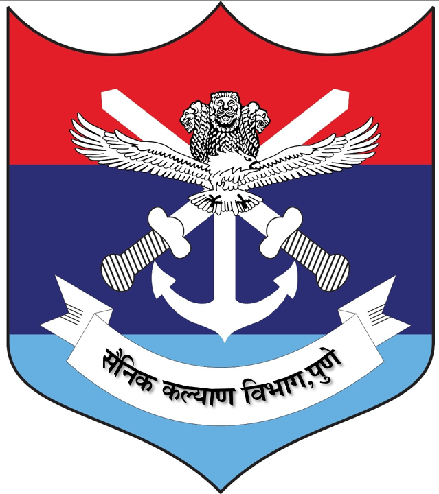 भारतीय सशस्त्र सैन्यदलामध्ये अधिकारी पदाकरीता पूर्व प्रशिक्षणाची सुर्वणसंधी