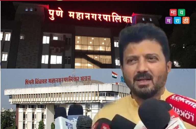 पीएमपी ची भाडेवाढ हि महापालिका निवडणुकीसाठी राजकीय खेळी- संजय मोरेंचा आरोप